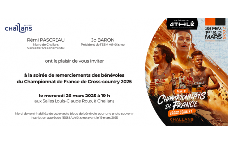 Soirée &quot;bénévoles&quot; le mercredi 26 mars